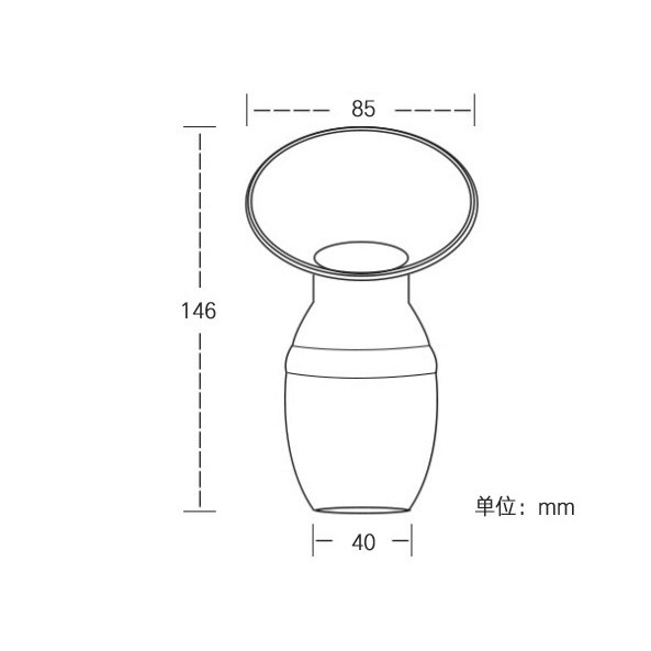 Phễu Hứng sữa rãnh tay silicone cho Mẹ 90ml