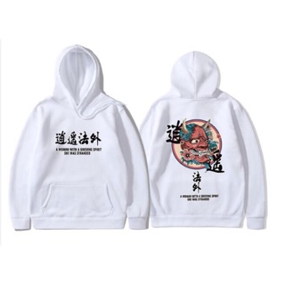 Áo hoodie unisex nam nữ hoạ tiết độc đáo BN có bigsize vải nỉ bông đẹp