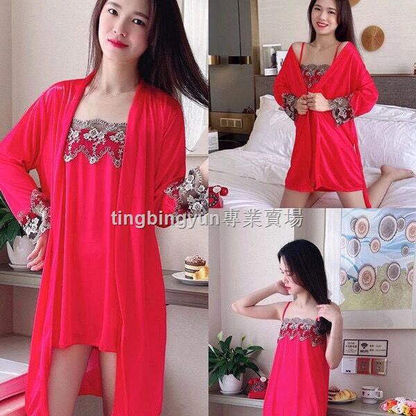 ✹℗Bộ Đồ Ngủ Hai Dây Bằng Lụa Mát Thời Trang Quyến Rũ Cho Nữ