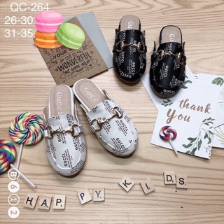 Sục da sịn cho bé gái ( size: 26-35)