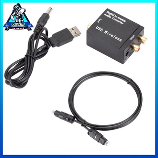 Digital To Analog Audio Converter Optical Fiber Coaxial To Analog Converter