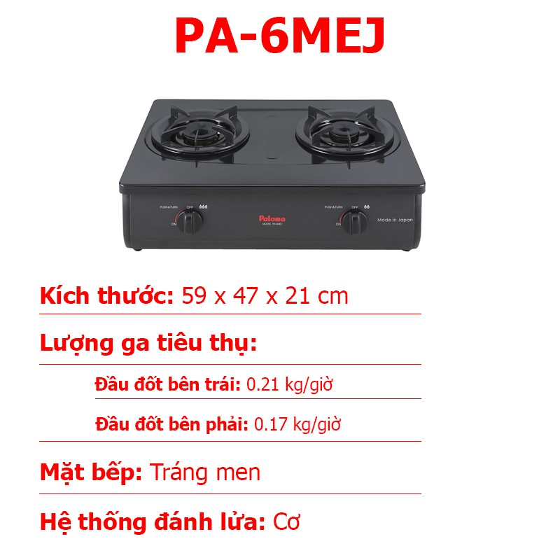 [Mã ELTECHZONE giảm 5% đơn 500K] Bếp ga đôi Paloma PA-5/6/7 cảm ứng tự động ngắt ga, tiết kiệm nhiên liệu