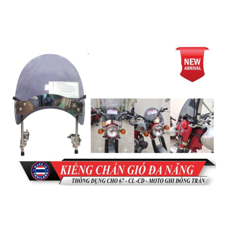 Kiếng chắn gió 67 CD CL đa năng - kính chắn gió moto ghi đông trần