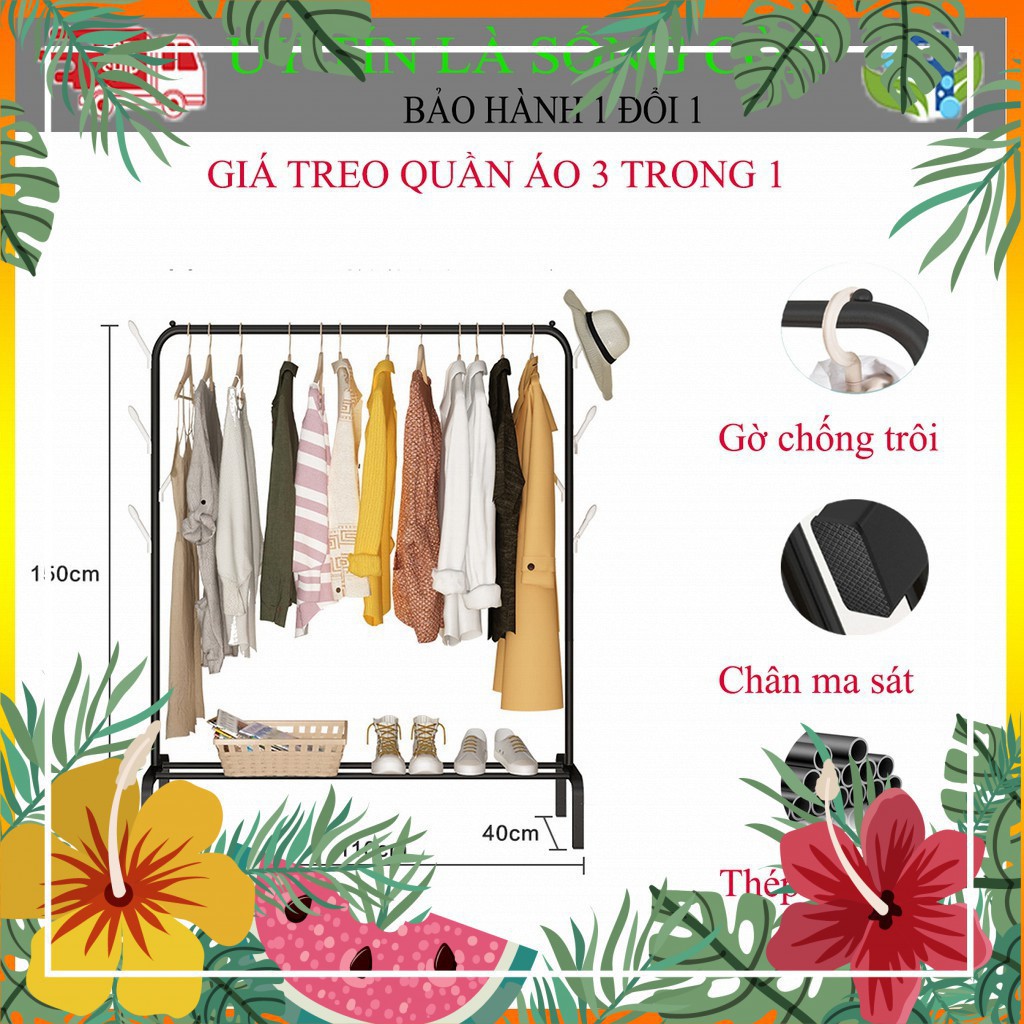 [BAO GIÁ SHOPEE] GIÁ TREO QUẦN ÁO MẪU MỚI 3TRONG 1  ĐỂ GIÀY CÓ MẪU TREO MŨ, GIÀN PHƠI QUẦN ÁO GẤP GỌN