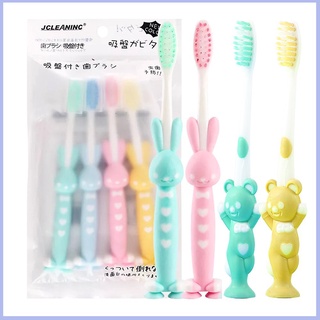 (Combo 3 Túi) Set 4 bàn chải cho bé, Mỗi Túi Gồm 4 Chiếc Bàn Chải