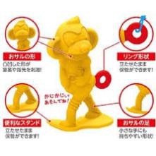 Gặm nướu hình khỉ TOHO cho bé từ 3 tháng tuổiCHÍNH HÃNG Sử dụng chất liệu cao cấp, an toàn