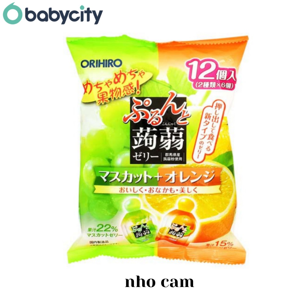 Thạch hoa quả Orihiro Nhật Bản 20gam, 12 miếng đủ vị (5 loại mix vị )