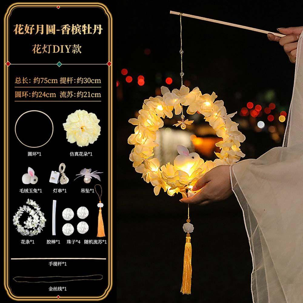 Lanfy Lồng Đèn Trung Quốc Tự Làm Hình Thỏ Dễ Thương Lắp Ráp Nhẹ Nhàng Truyền Thống Trung Quốc Tự Làm Thủ Công Lắp Ráp Dễ Dàng Cho Lễ Hội Mùa Thu Trung Thu
