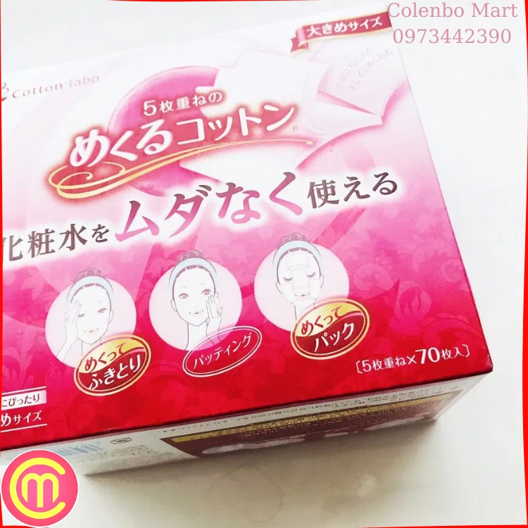 BÔNG 5 LỚP COTTON LABO NHẬT BẢN 80 MIẾNG | BigBuy360 - bigbuy360.vn