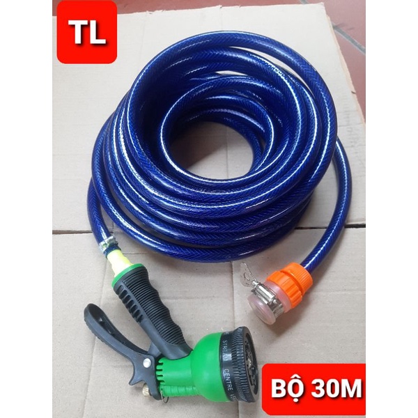 Bộ vòi tưới cây, vòi rửa xe tưới Lan 7 chế độ ,Tưới hoa 3m - 30m tùy chỉnh nhiều chế độ