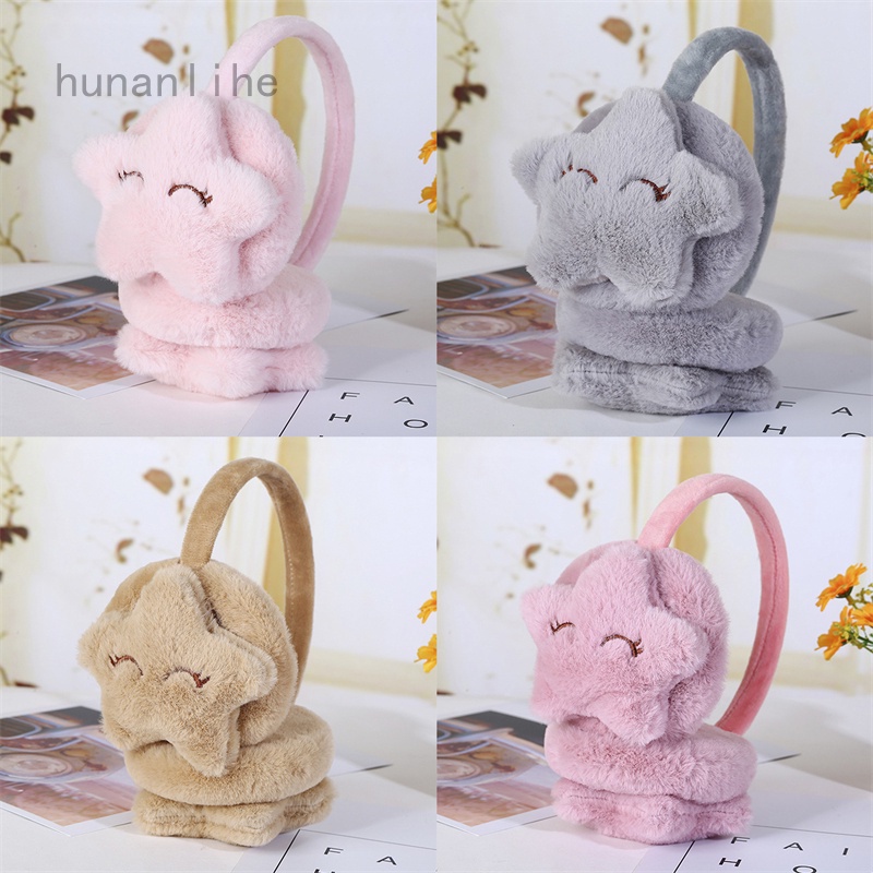 Bông chụp tai giữ ấm hình ngôi sao mặt cười dễ thương cho bé