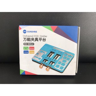 kẹp main đa năng sunshine SS-601J