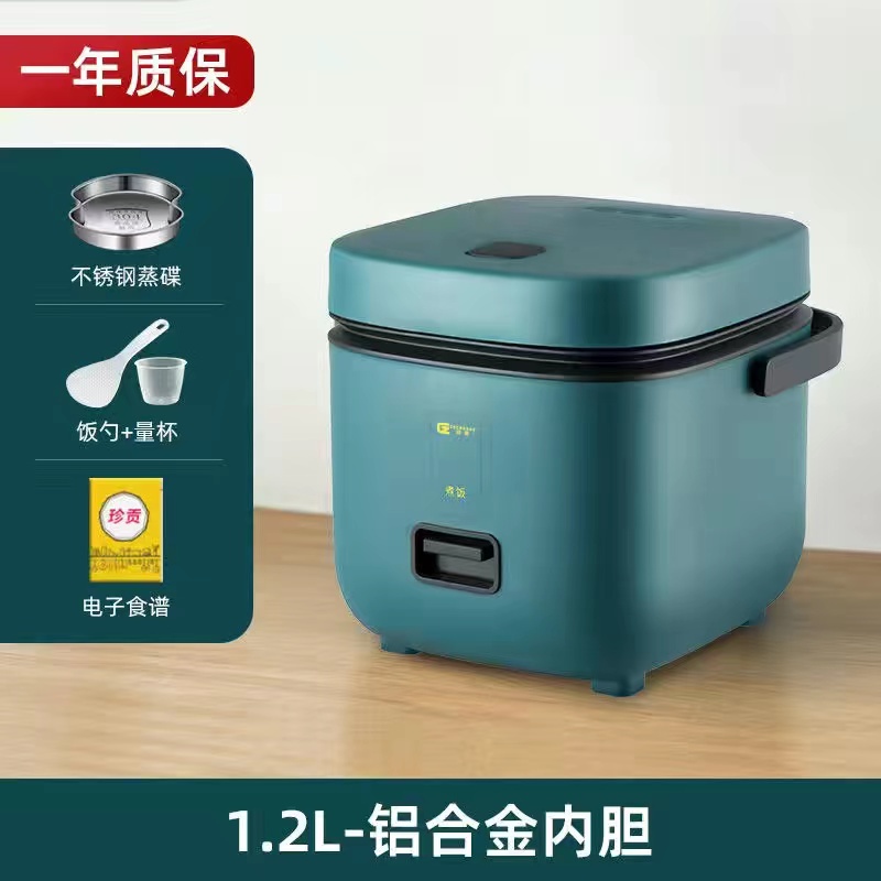 Nồi Cơm Điện Mini Đa Năng Chống Dính, Nồi Hầm cháo cho trẻ em Tiện Lợi Cho Gia Đình 1-3 người