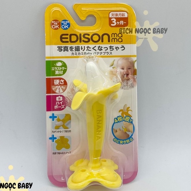 Gặm chuối Edison Mama, gặm hươu Toho, gặm nướu Pigeon nội địa Nhật Bản an toàn cho bé (Chính hãng)