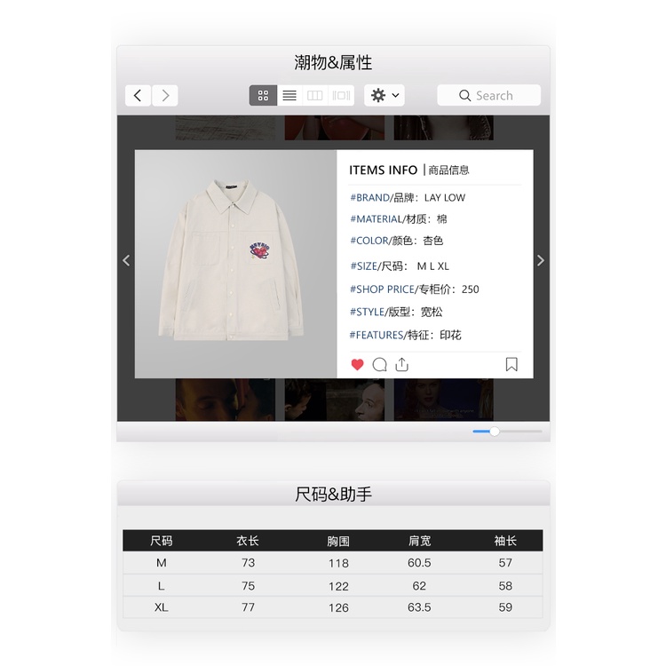 Áo khoác kaki Nelly unisex mẫu mới 2022