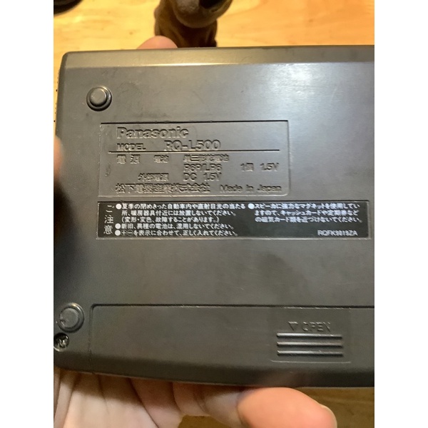 Máy cassette Panasonic RQ-L500