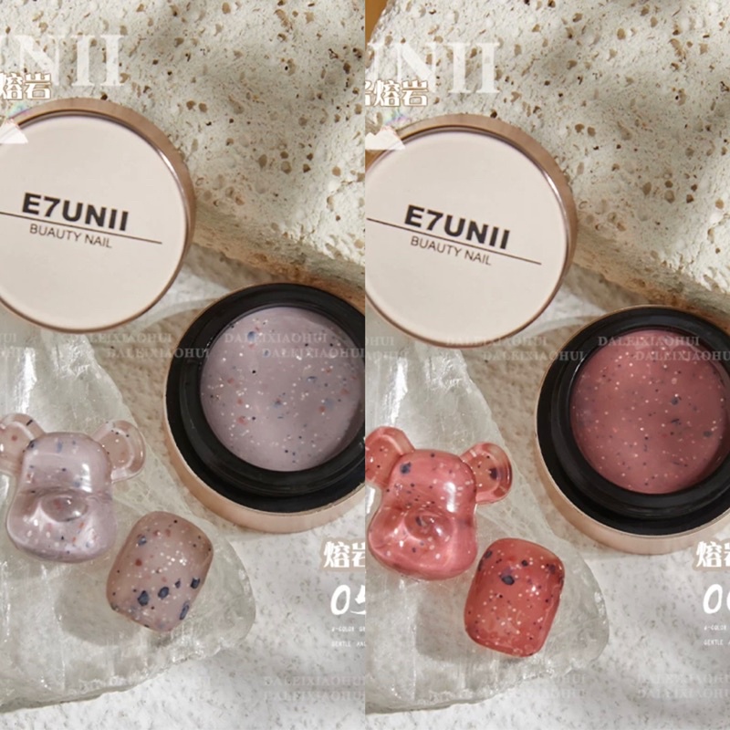 HOLIDAYNAIL Set 6 hủ sơn ngũ cốc e7unii