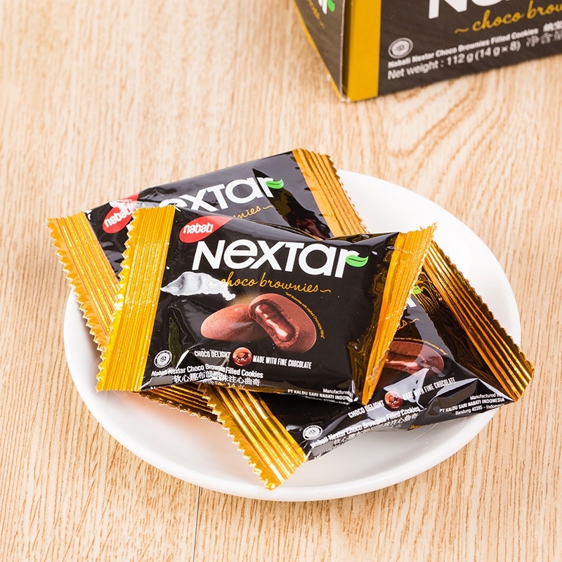 HỘP BÁNH NEXTAR SIÊU NGON
