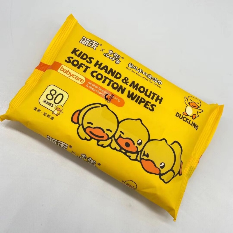 Hộp 10 gói giấy ướt vịt vàng G-DU.CK không mùi cho bé mềm mại dịu nhẹ kháng khuẩn Miibooshi D1.133