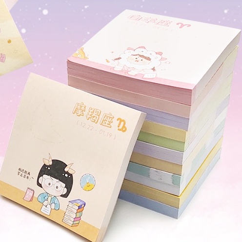 Giấy note ghi chú 12 cung hoàng đạo họa tiết hoạt hình sáng tạo