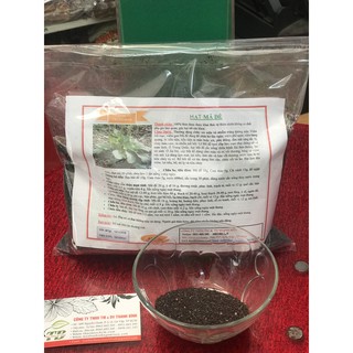 Hạt Mã Đề 500gr (Xa Tiền Tử) - 100% Chất Lượng