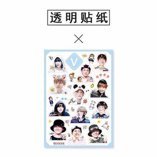 Sticker BTS