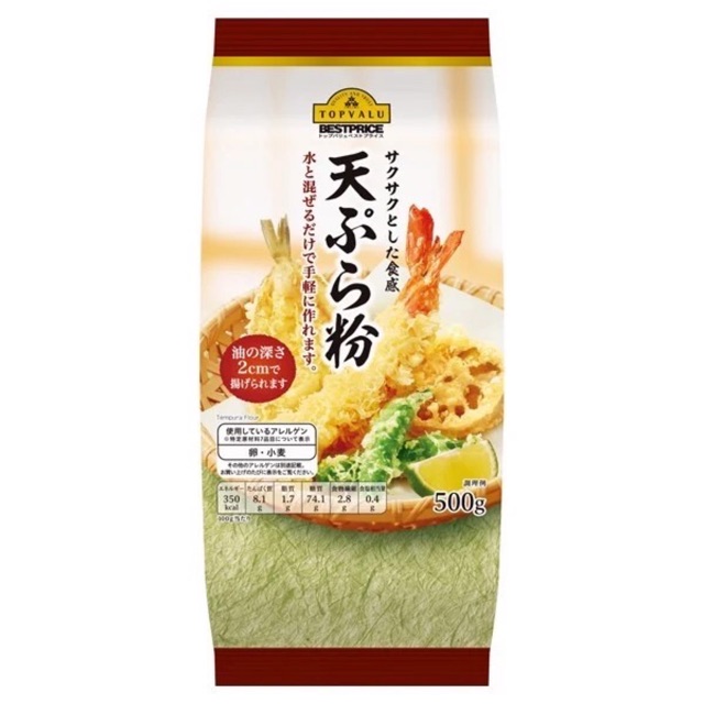 Bột chiên giòn - Topvalu (Nhật Bản)