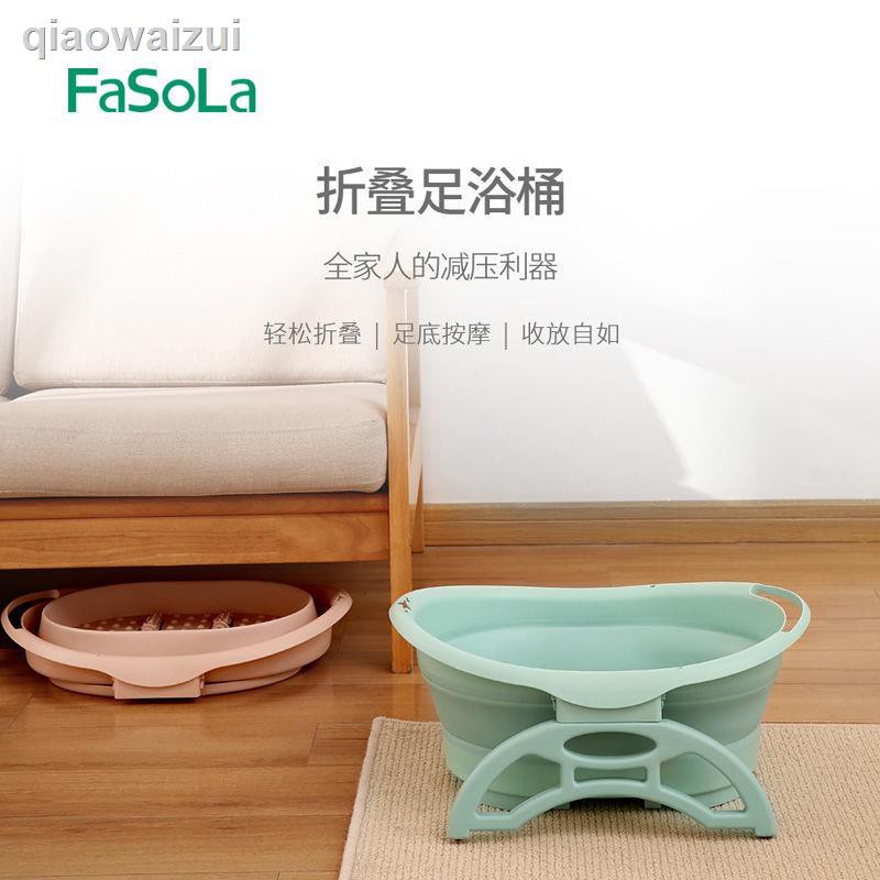 Bồn Ngâm Chân Bằng Nhựa Gấp Gọn Tiện Dụng | BigBuy360 - bigbuy360.vn