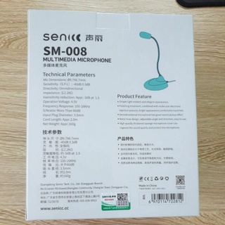 Micro Salar M3