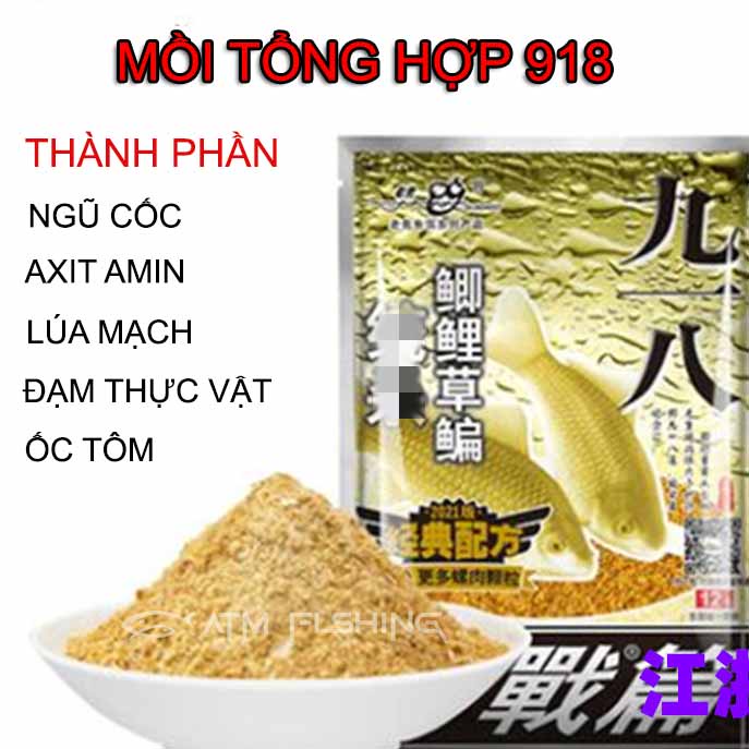 Mồi Câu Tổng Hợp 918, Câu Cá Chép, Cá Mè, Cá Diếc, Mồi Câu 300Gr