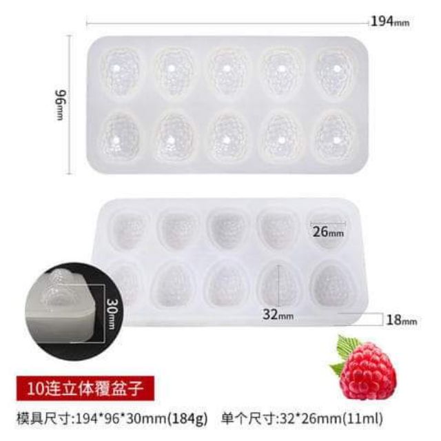 Khuôn silicon quả Mâm xôi