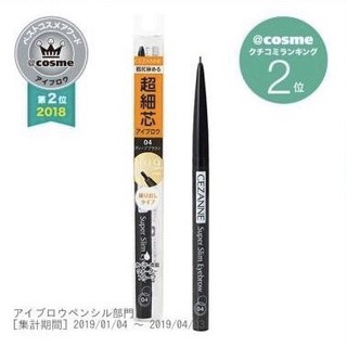 Chì Kẻ Mày Cezanne Super Slim Eyebrow 04