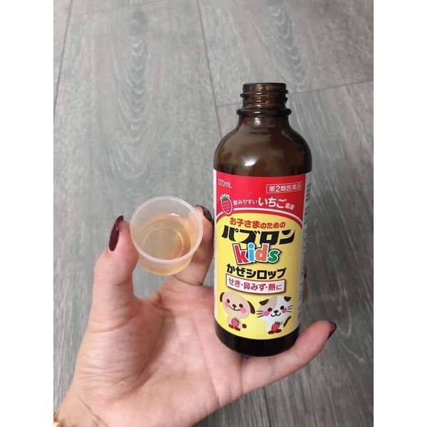 Siro Ho Paburon S Nhật Bản - Siro Chó Mèo - Cho Bé Từ 3 Tháng Tuổi (CHAI 120ml)