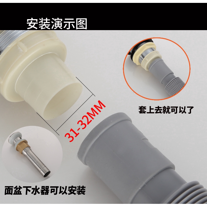 Bộ Ống Thoát Nước Nối Dài Linh Hoạt Cho Bồn Rửa Nhà Tắm