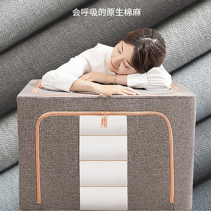 Hộp Đựng Quần Áo Bằng Vải Lanh Cotton 18l ttm239
