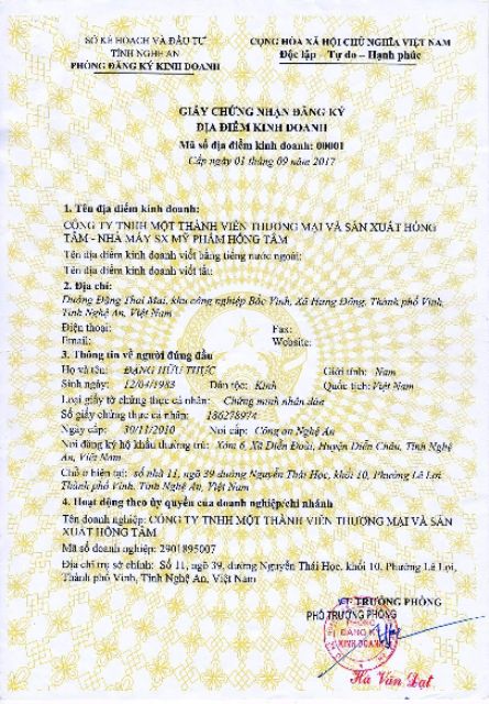 [HOT] BỘT TẮM  THẢO MỘC TÂM AN 100g | BigBuy360 - bigbuy360.vn