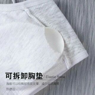 ÁO LÓT CHO BÉ GÁI MỚI LỚN
