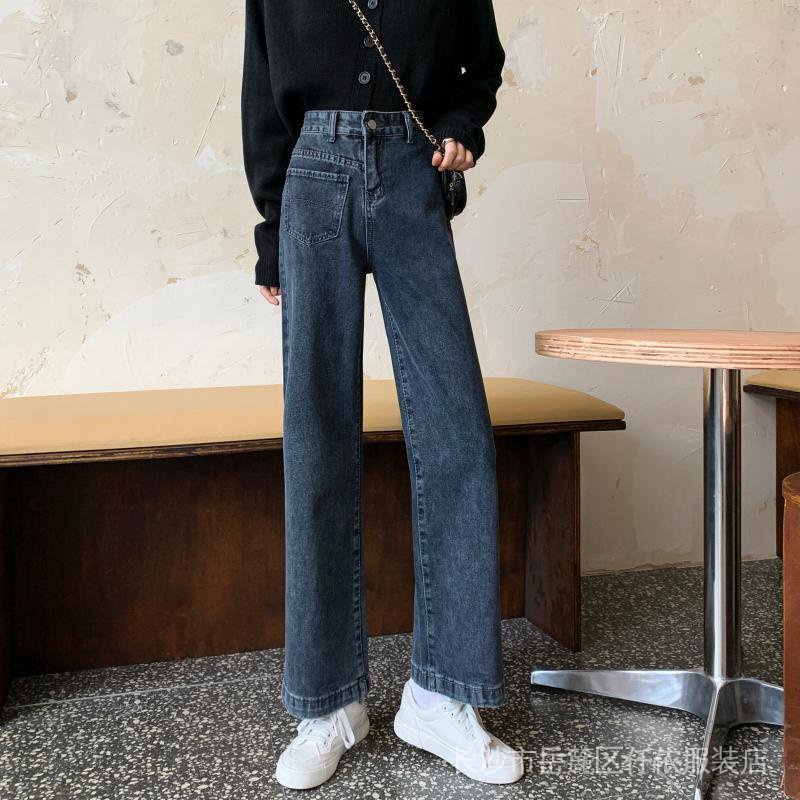 Quần Jeans Nữ Lưng Cao Ống Rộng Thời Trang Hàn Quốc