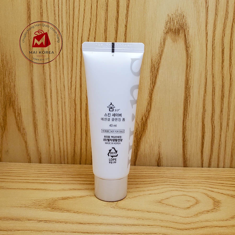 Sữa rửa mặt Sum trắng Essential Cleansing Foam tách set 40ml mini