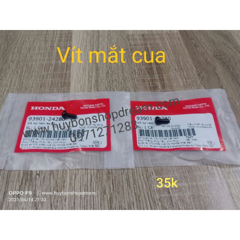 Vít bắt mắt cua xe Dream