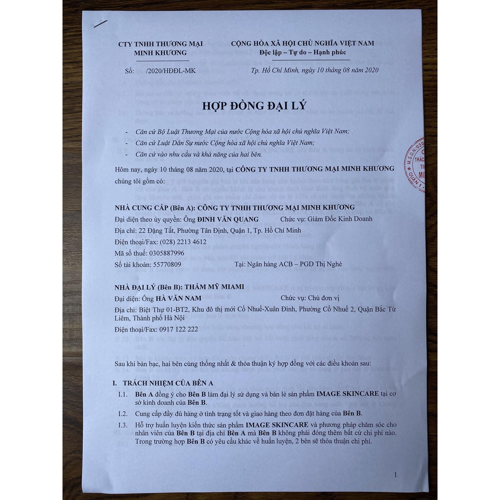 Kem chống nắng Image Skincare Prevention spf 32+ dành cho da dầu mini (7g) - Hàng chính hãng | BigBuy360 - bigbuy360.vn