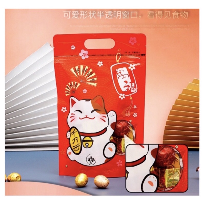 TÚI ZIP MÈO THẦN TÀI ĐỰNG BÁNH -KẸO 18x28x8cm
