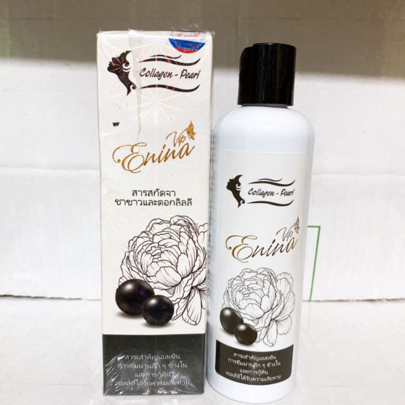 Sữa tắm trắng da VIP enina