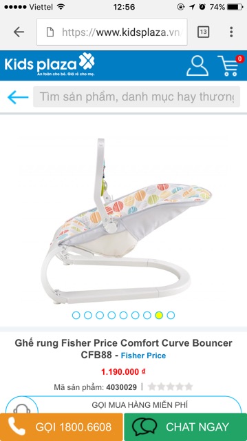 Ghế rung Fisher Price (hết)