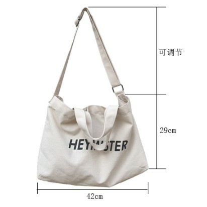 Túi tote vải bố đựng đồ canvas thời trang Hazin dành cho cả nam và nữ HEYMISTER hz33