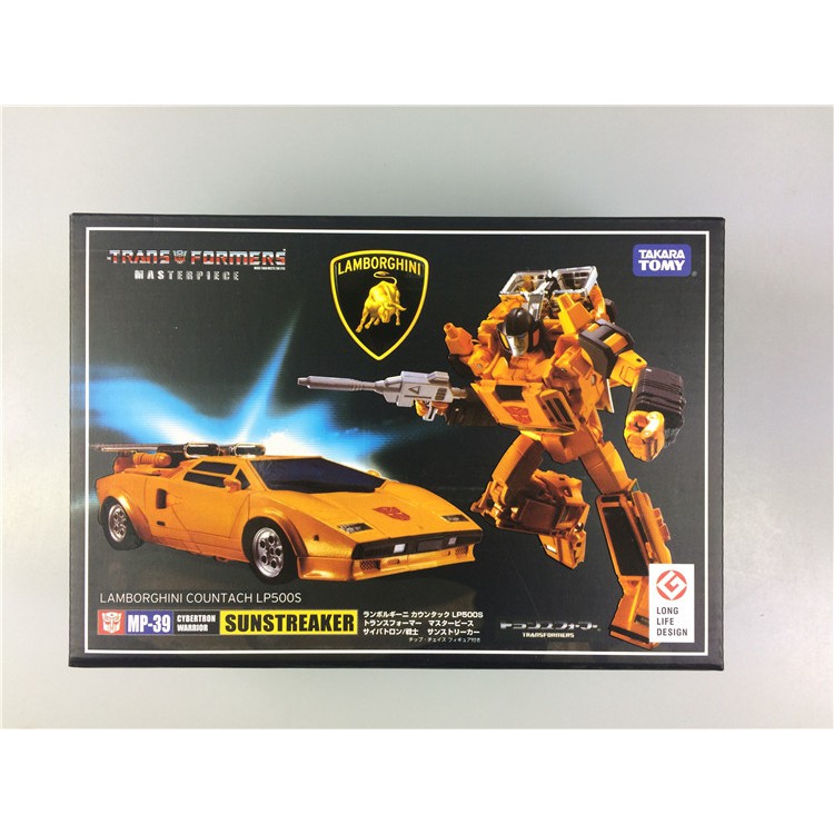 Mô hình Transformer Sunstreaker Mp39 KO