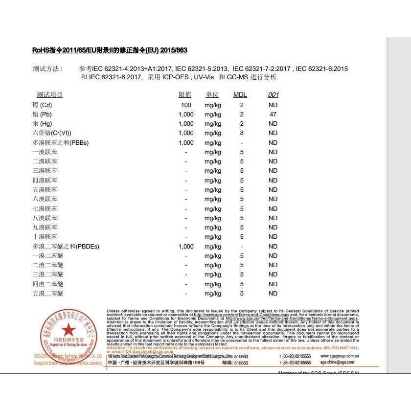 Thiếc Hàn Không Chì 99.3% Mối Hàn Sáng Bóng Dây 1.0mm