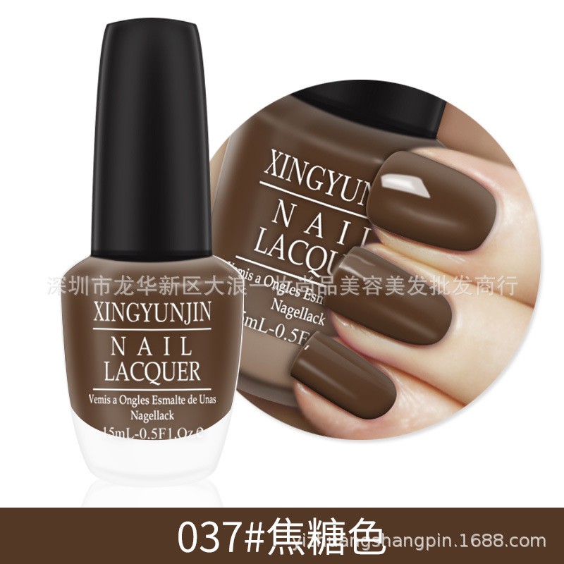 JN037 Sơn Móng Tay Nail Lacquer JN037 -