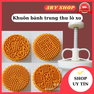 Khuôn bánh trung thu lò xo 100g ⚡ HÀNG LOẠI 1 ⚡ khuôn làm bánh trung thu 4 mặt tròn họa tiết hoa 100g