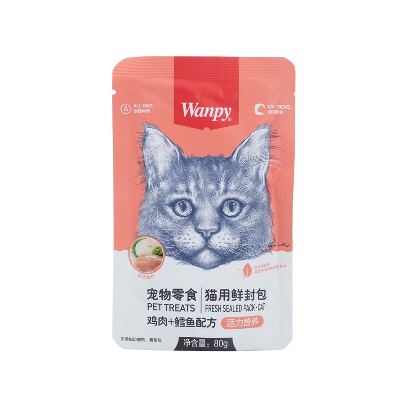 Pate mèo Wanpy 80g - Thức ăn ướt bổ sung nước cho mèo nhà bạn